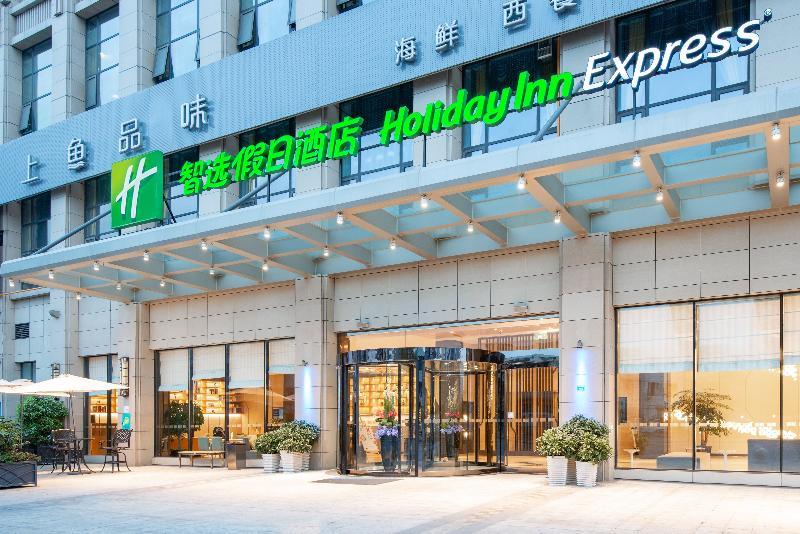 Holiday Inn Express Chengdu Huanhuaxi By Ihg-Near Jinsha Site Musem,Near Wuhou Temple Museum,Welcome Drinks,Free Gym,Free Self-Service Laundry Exterior foto